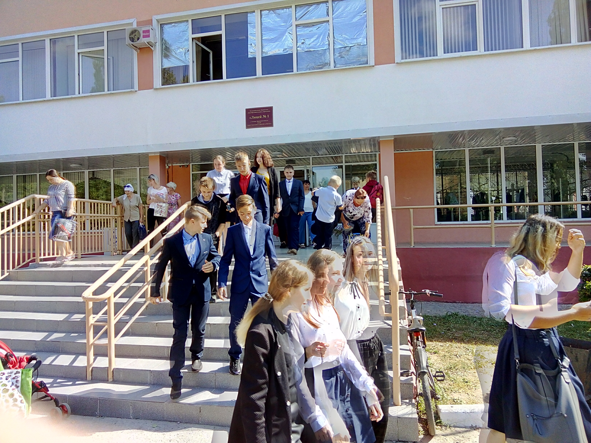 Мероприятия ко Дню солидарности в борьбе с терроризмом Мероприятия ко Дню солидарности в борьбе с терроризмом