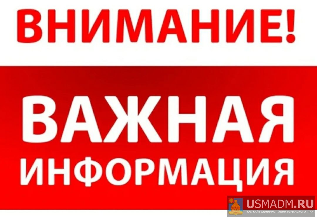 «Сообщи, где торгуют смертью!» «Сообщи, где торгуют смертью!»
