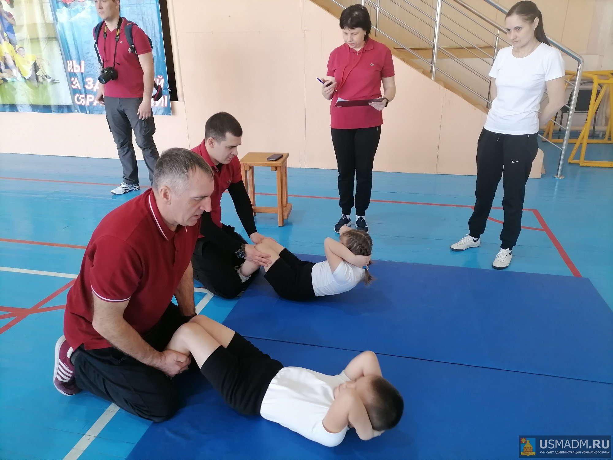 Этап областного  Фестиваля «Звёздочки ГТО»