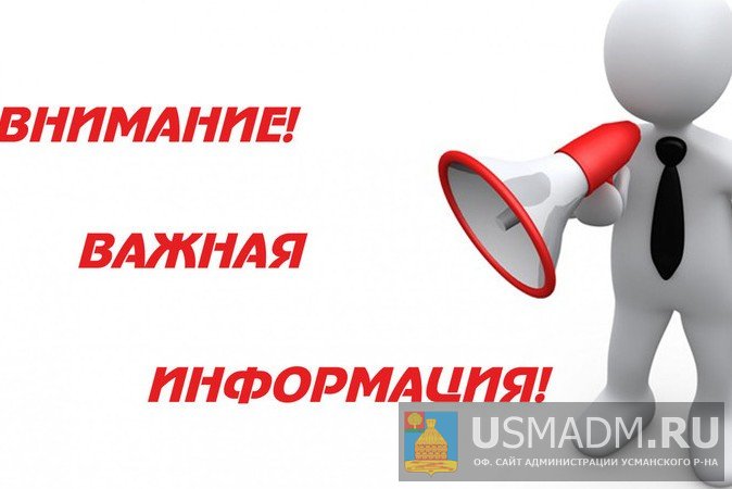 Что делать, если укусила собака? Что делать, если укусила собака?