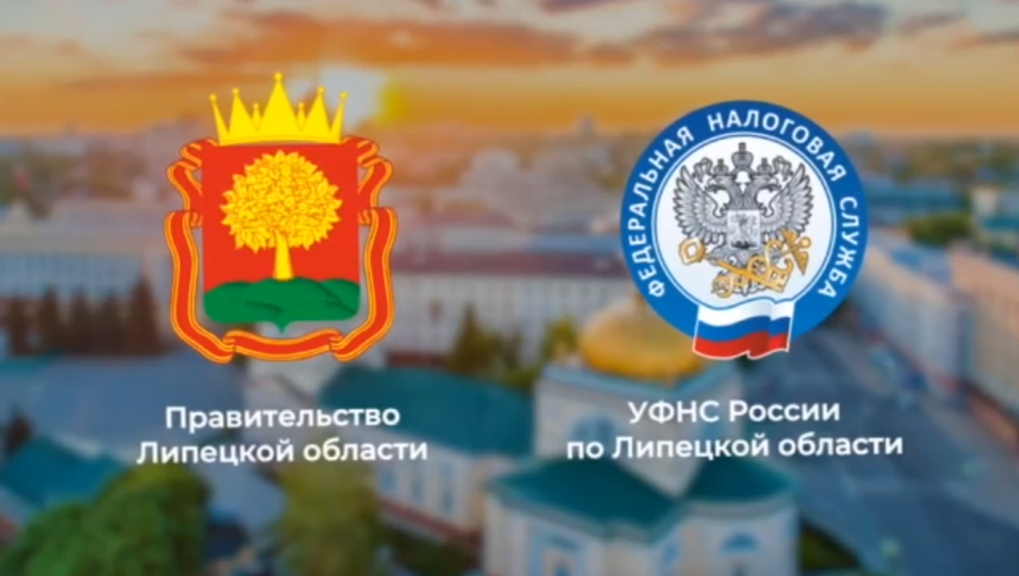 Почему я плачу налоги? Почему я плачу налоги?